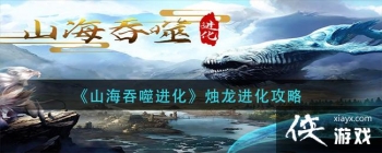 ��ɽ�����ɽ�����������������