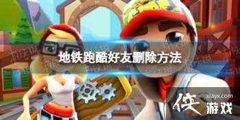 �����ܿ���ôɾ������