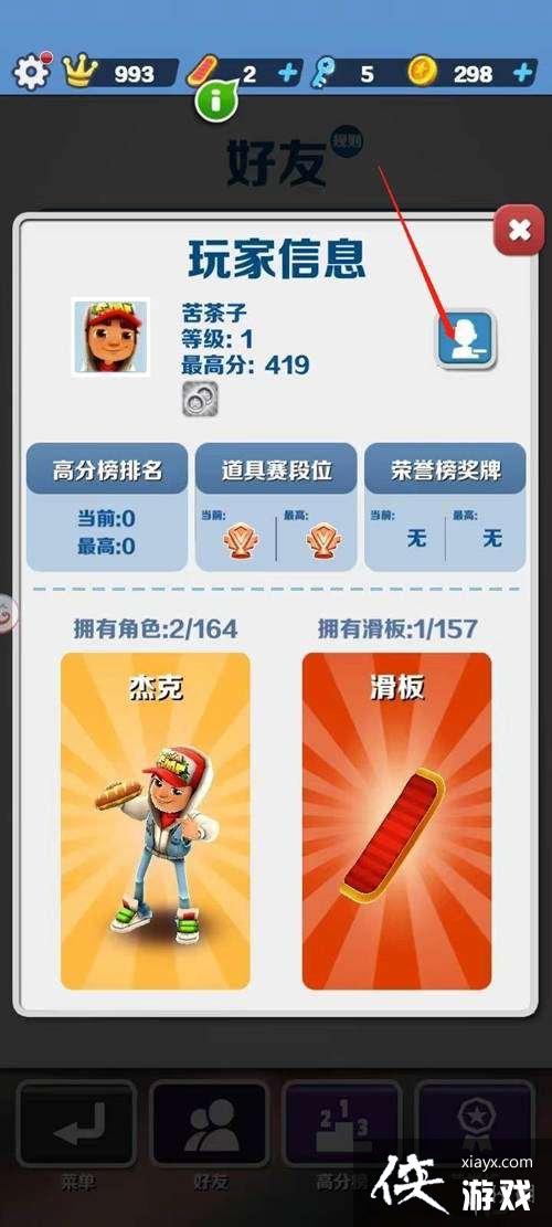 �����ܿ���ôɾ������