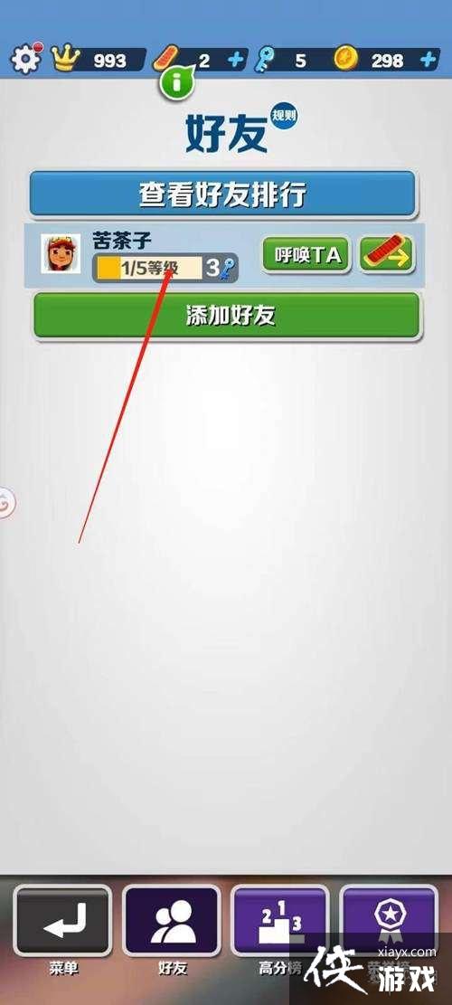 �����ܿ���ôɾ������