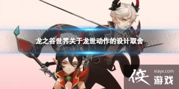 ��֮����������������������ȡ��