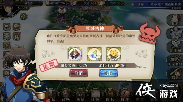 ���λ�ģ��ս��ڤ�����򷨹���