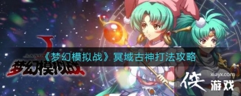 ���λ�ģ��ս��ڤ�����򷨹���