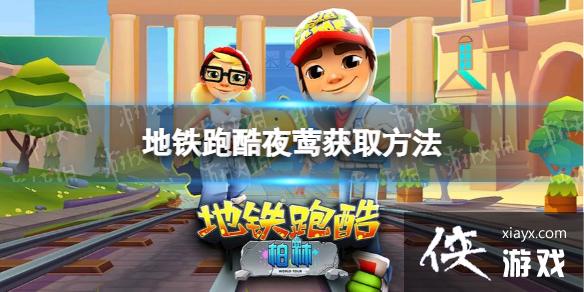 �����ܿ�ҹݺ��ô��ȡ