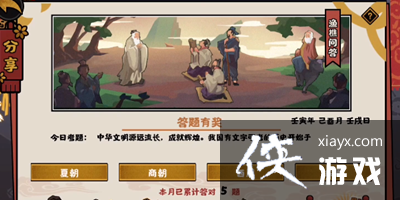 ���޻ڻ��ġ������ʴ�9��6�մ𰸷���