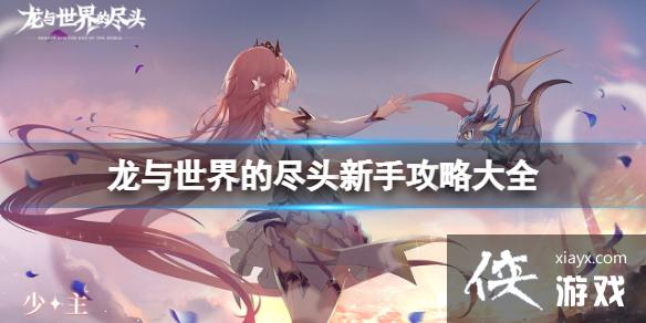 ��������ľ�ͷ���ֹ��Դ�ȫ