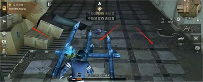 明日之后辐射诡楼85层怎么打 明日之后辐射诡楼85层怎么打