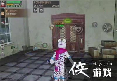 明日之后辐射诡楼85层怎么打 明日之后辐射诡楼85层怎么打