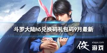 ���޴�½9��6�������