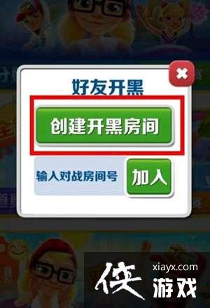 �����ܿ���ô������Ѷ�ս