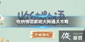 �������������ʦ��ô��