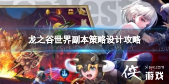 ��֮�����縱��������ƹ���