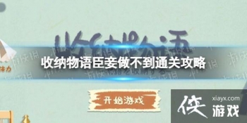 �������ﳼ���������ô��