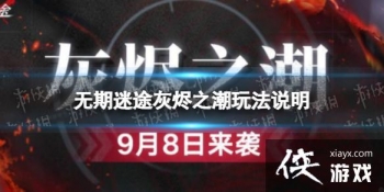 ������;�ҽ�֮����ô��