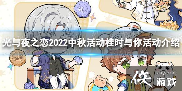ҹ֮2022Ԥ