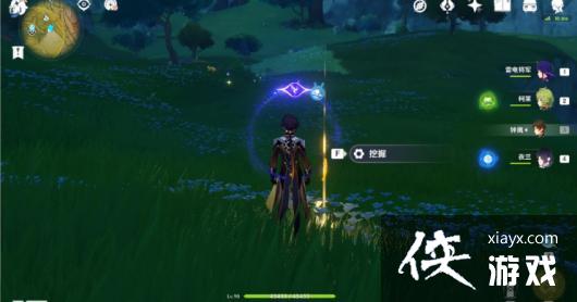 《原神》3.0秘宝迷踪第五天宝箱位置攻略
