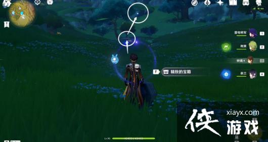 《原神》3.0秘宝迷踪第五天宝箱位置攻略