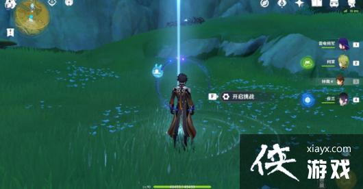 《原神》3.0秘宝迷踪第五天宝箱位置攻略