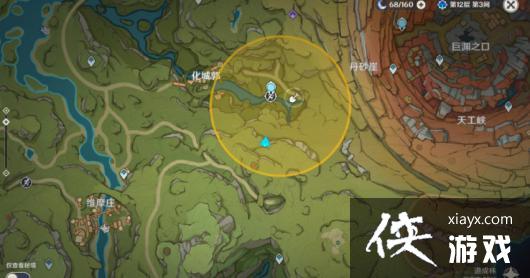 《原神》3.0秘宝迷踪第五天宝箱位置攻略