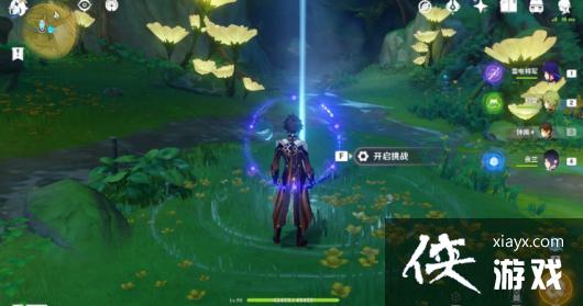 《原神》3.0秘宝迷踪第五天宝箱位置攻略