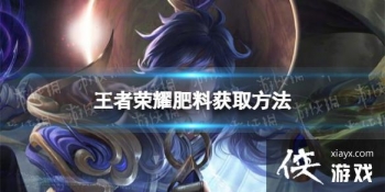 ������ҫ������ô��ȡ