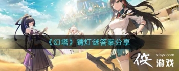 ���������µ��մ𰸷���