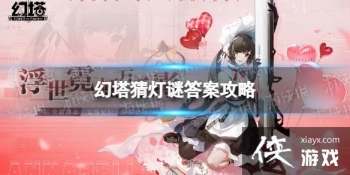 �����µ��մ���ʲô