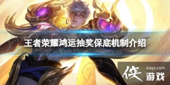 ������ҫ���˳齱�б�����