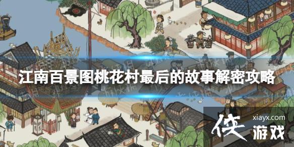 ���ϰپ�ͼ�һ������Ĺ�����ô��