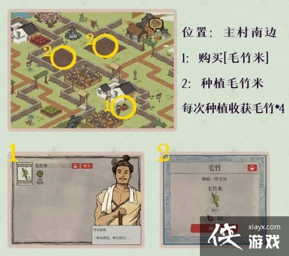 ���ϰپ�ͼ�һ������Ĺ�����ô��