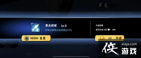 �����߱�����3���������ܸ߷ּ���