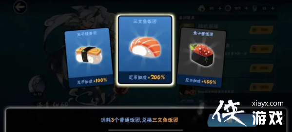 �����߱�����3���������ܸ߷ּ���