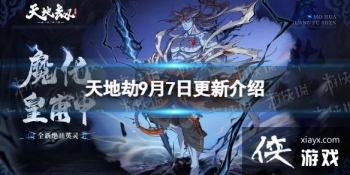 ��ؽ�9��7�ո�������