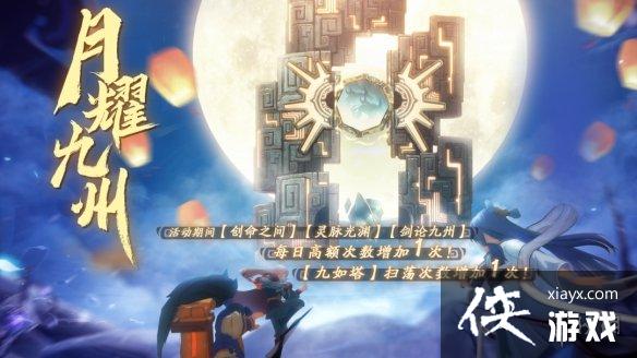 ��ؽ�9��7�ո�������