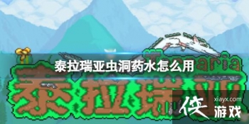 ̩�����ǳ涴ҩˮ��ô��