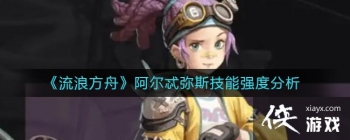 �����˷��ۡ�����߯��˹����ǿ�ȷ���