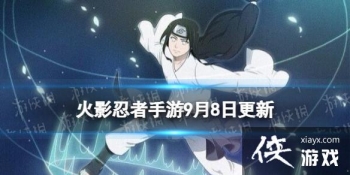 ��Ӱ��������9��8�ո�������