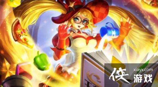 ��������ҫ��2022������ڷ���Ƥ��һ��