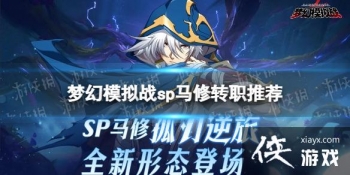 �λ�ģ��սsp����תְ�Ƽ�