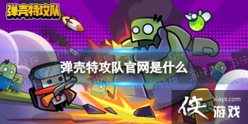 �����ع��ӹ�����ʲô