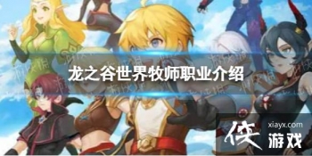 ��֮��������ʦְҵ����