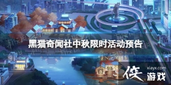 ��è������������ʲô