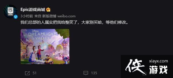 ����ʿ���λ��ǹȡ�Epic���ۼ�10�� �ٲ�������Ҳ�Ҫ����