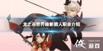 ��֮�����簵Ӱ����ְҵ����