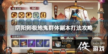 ����ʦ����������Ⱥ�帱����ô��