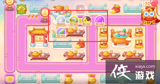 �����ܲ�4����9.7����