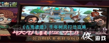 ���Ż��ż���ǧ������򷨹���