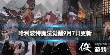 ��������ħ������9��7�ո�������