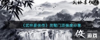 �����ֺ���������������ǿ�ȷ���