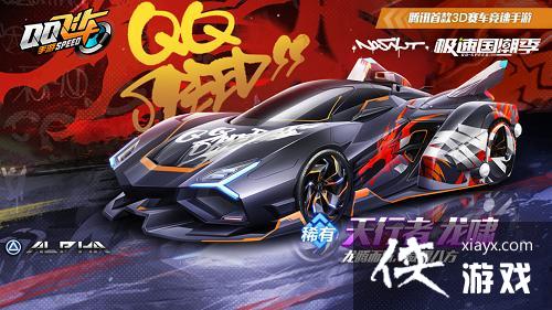 ��qq�ɳ����Ρ���������Х��ȡ����